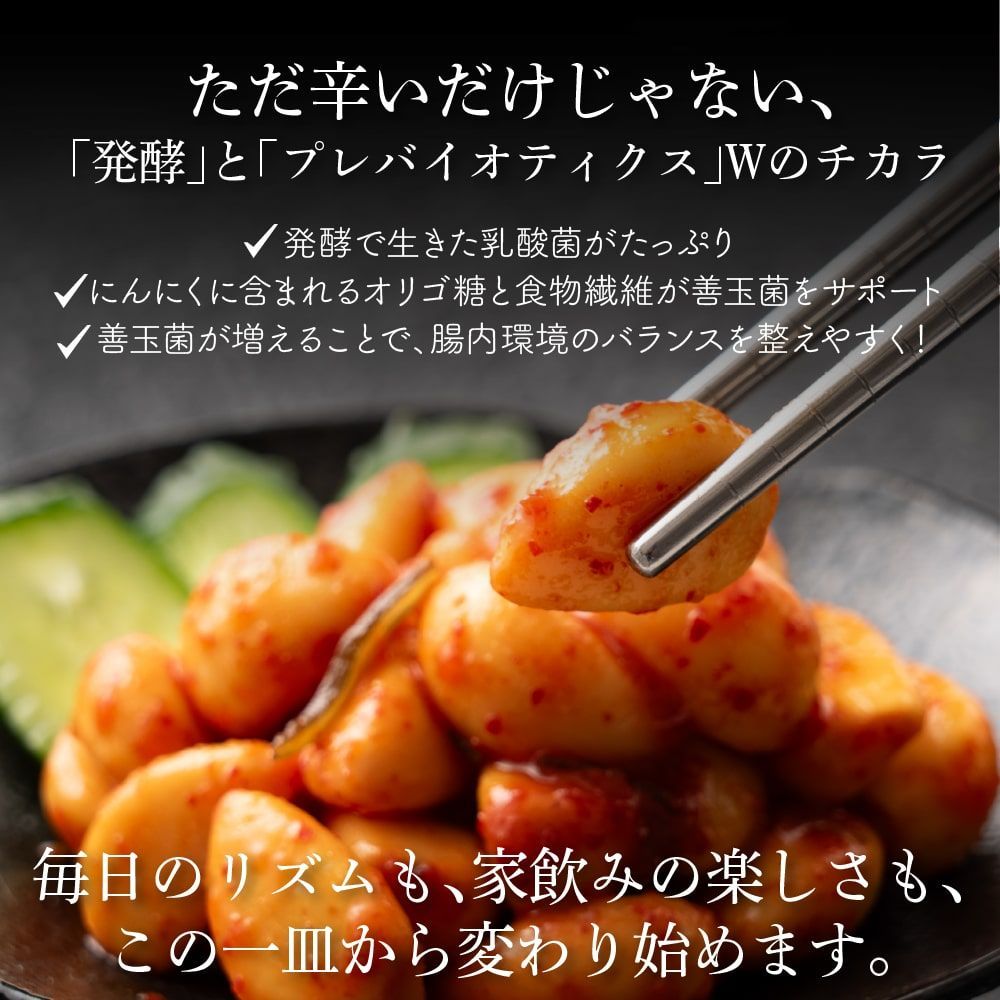 3kg 100g×30袋