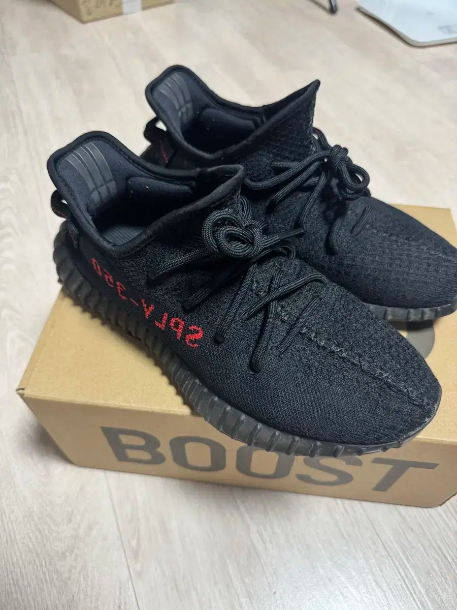 アディダス イージー 350 V2 ブラック レッド