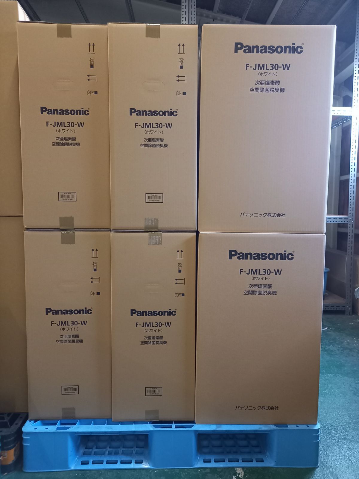 Panasonic 次亜塩素酸空間清浄機　ジアイーノ　コンパクトタイプ FJML30W