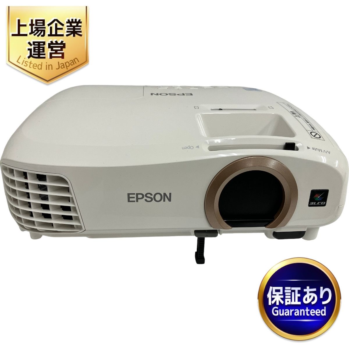 EPSON EH-TW5350 ホームプロジェクター LCD プロジェクター 家電 エプソン 中古 O9006327 - メルカリ