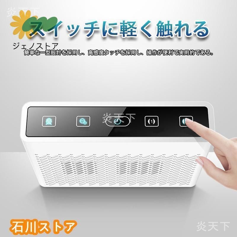 自動タイミング機能
