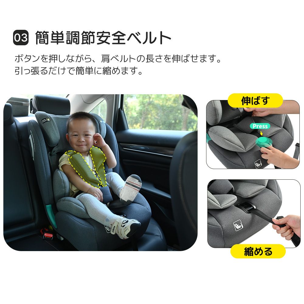 洗える