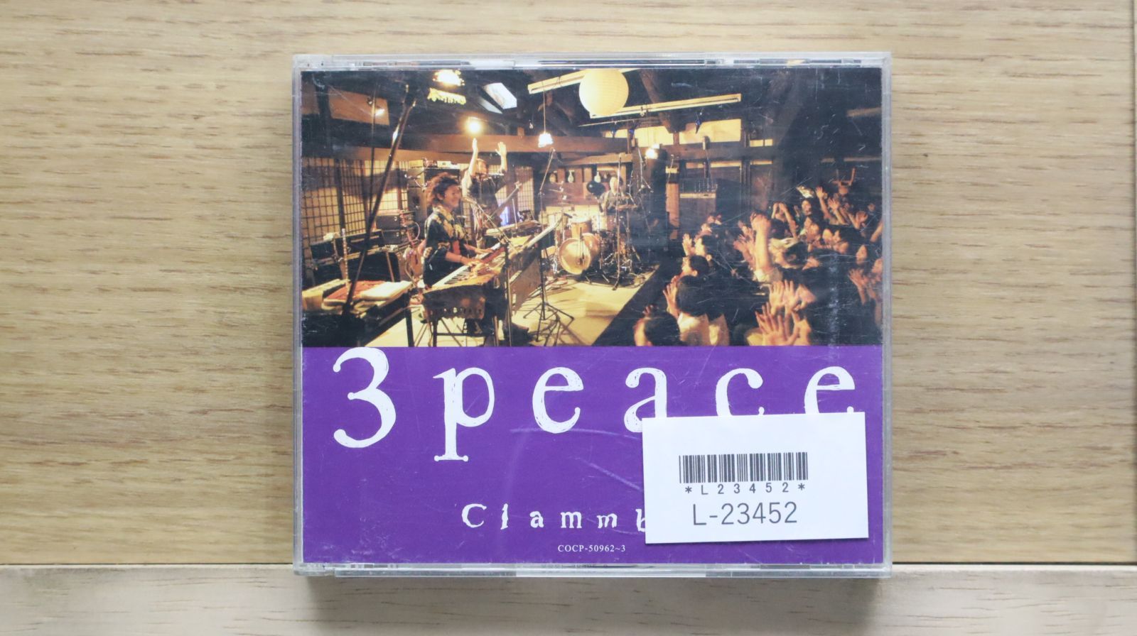 【廃盤】clammbonクラムボン20thAnniversary日本武道館 廃盤】clammbonクラムボン20thAnniversary日本武道館 - メルカリ
