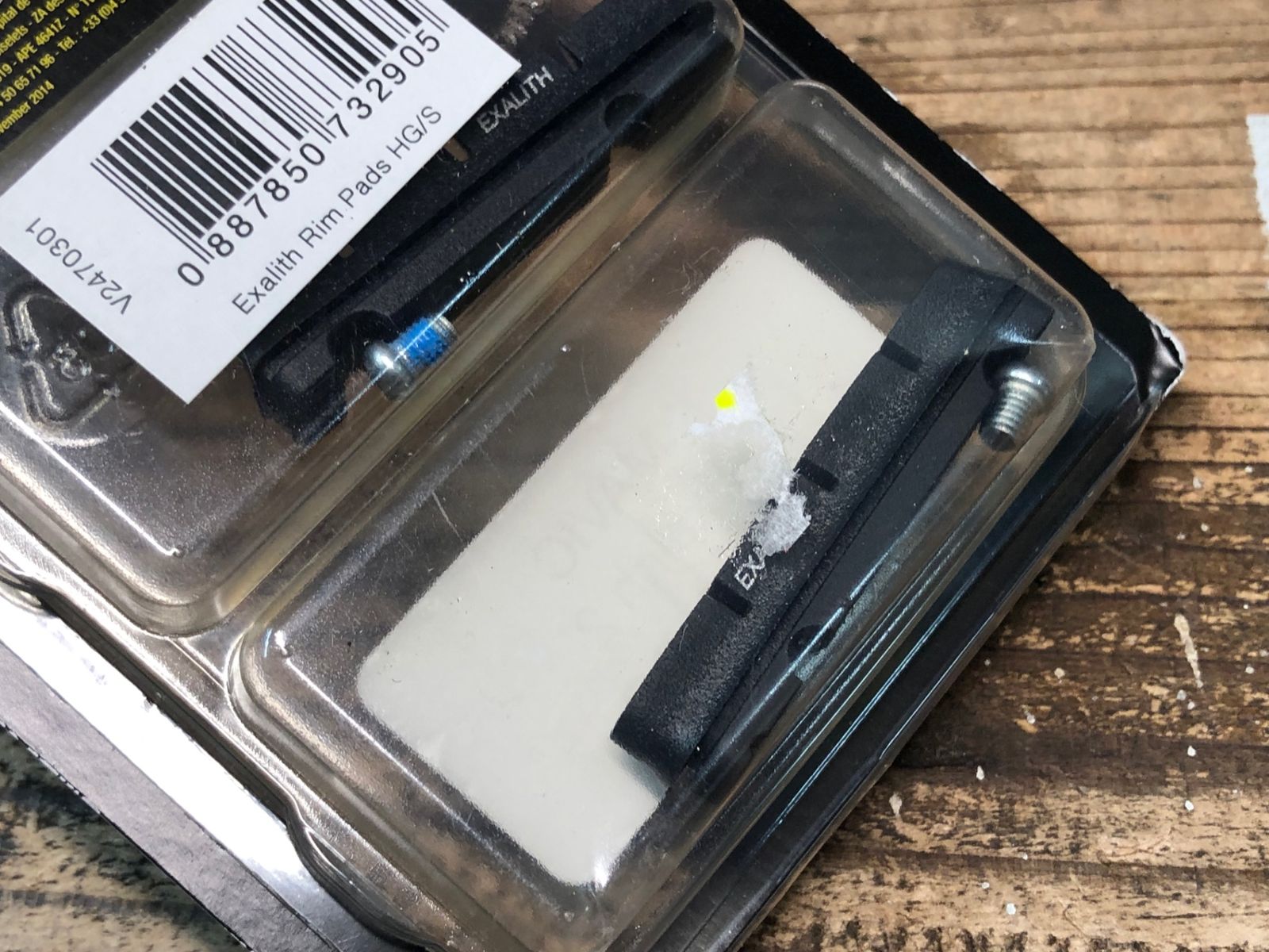 保存用です。 MAVIC EXALITH ブレーキパッドセット EXALITHブレーキシュー入荷しま