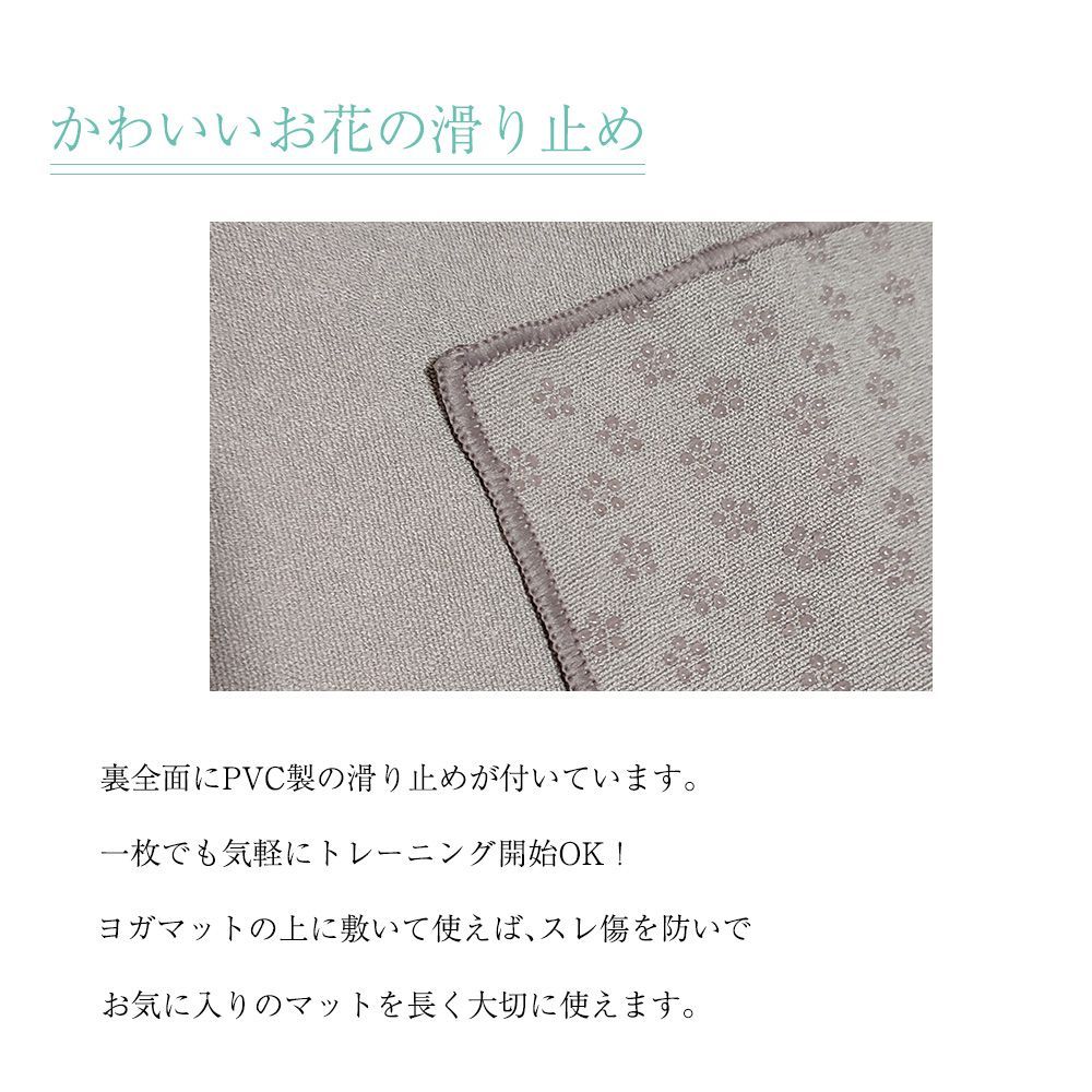 のサムネイル