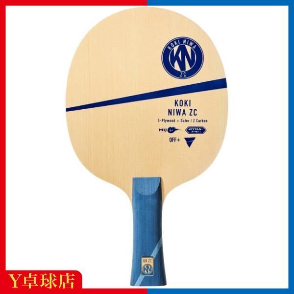 Yさま専用出品 ヴィクタス (VICTAS)丹羽孝希ZC FL フレアシェークハンド卓球ラケット