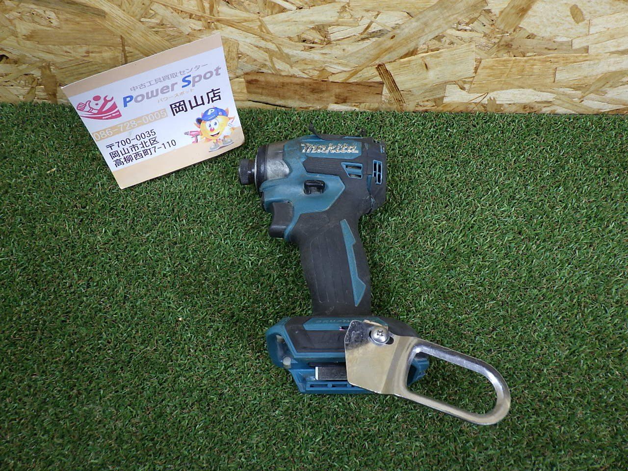 使用感強い マキタ Makita インパクトドライバー TD173D 本体のみ 18Vモデル