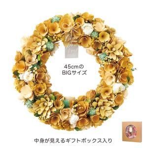 3営業日で発送 ケー イー アイ ナチュラルリース レモンクリーム 5385 入数 5