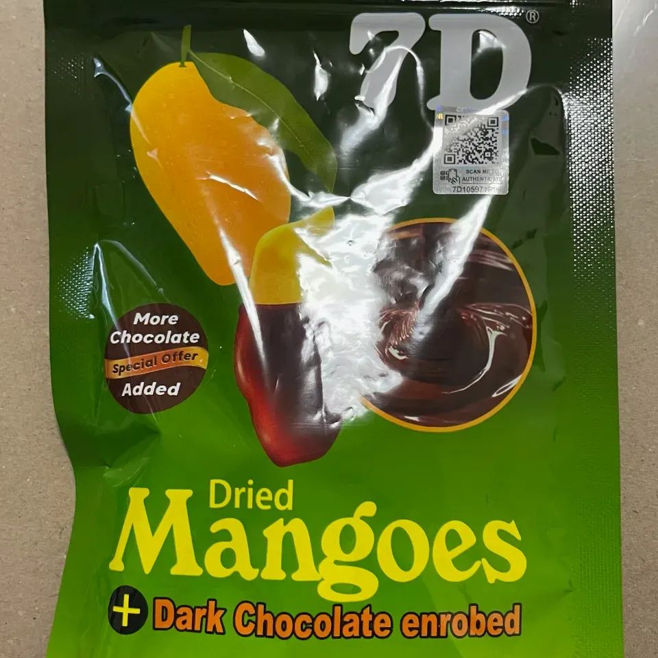 ドライマンゴーダークチョコかけ80g 7D cebu フィリピン セブ