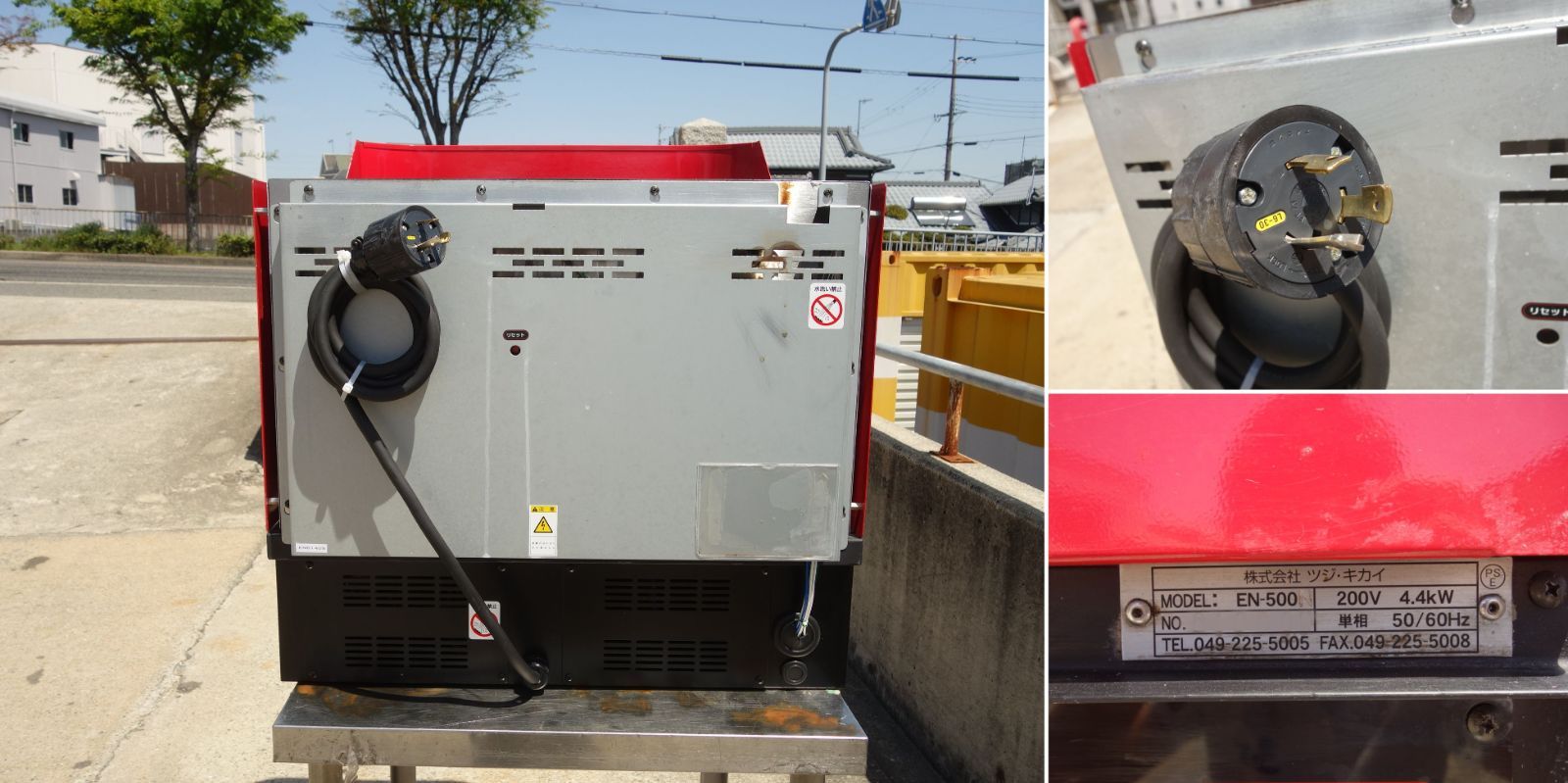 中古】【西濃支店止め】K▽ツジ・キカイ 電気式 ピザ窯 ピザオーブン