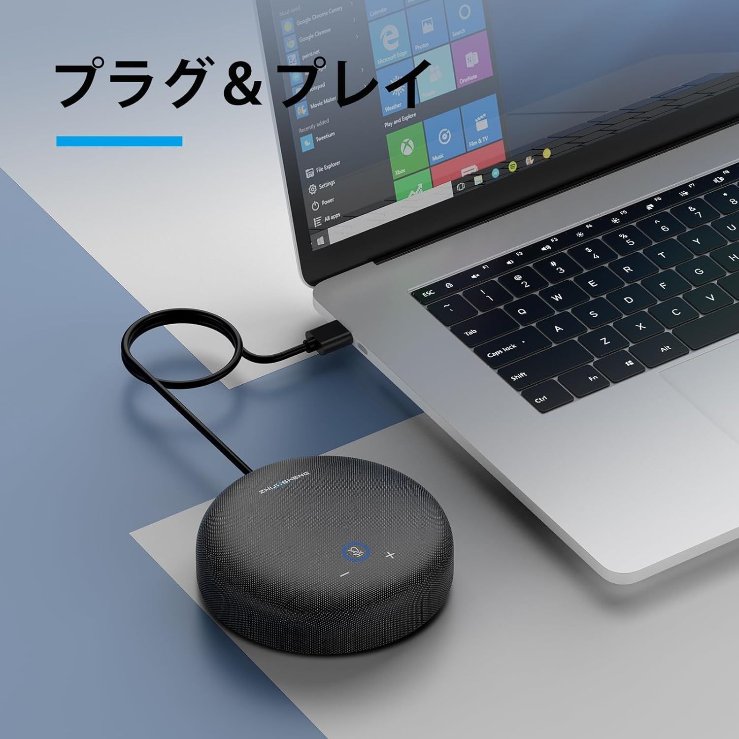 会議用マイクスピーカーUSBスピーカーフォン会議スピーカーweb 会議用マイクスピーカーUSBスピーカーフォン会議スピーカーweb