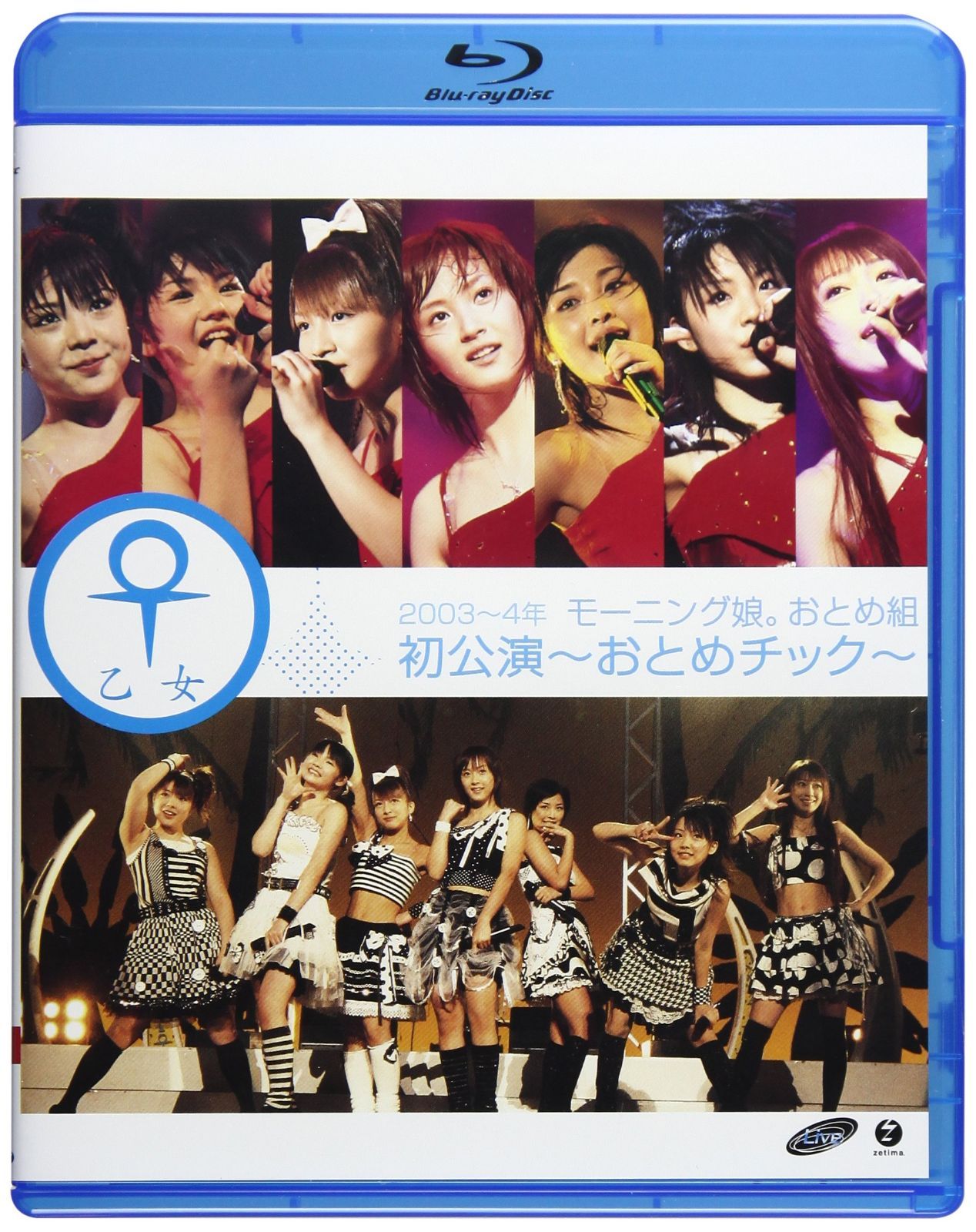 サロンワークのグレードを高める タオルワーク入門 [DVD] Amazon.co.jp: サロンワークのグレードを高める タオルワーク