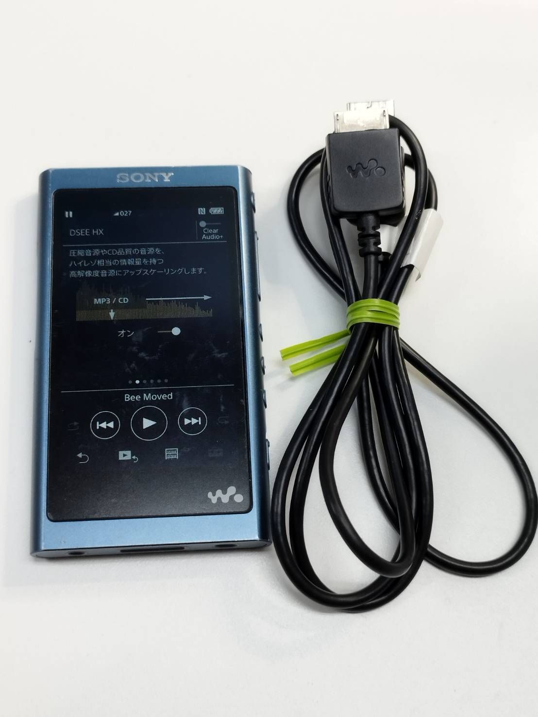 SONY ウォークマン NW-A55/16GB 【公式通販】