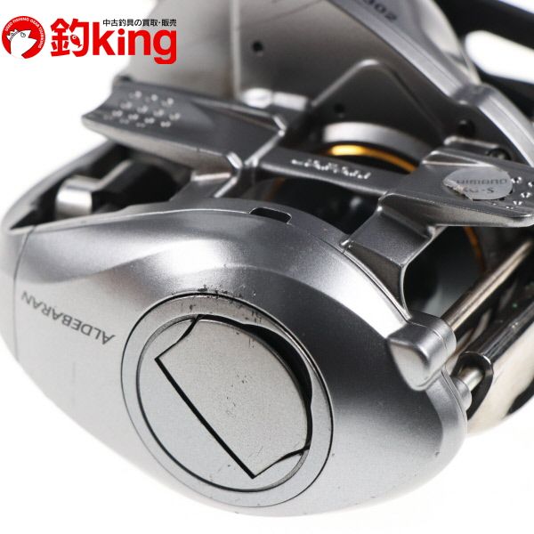 中古】 シマノ 09 アルデバランMg 7 左 ZPI イナーシャロング