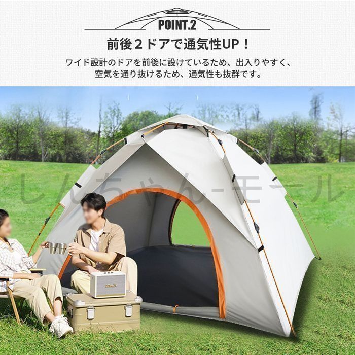 ターフテント(ワンタッチ) 楽天市場】＼1日P5倍確定&全品10%ｵﾌ／ タープ タープテント 3m