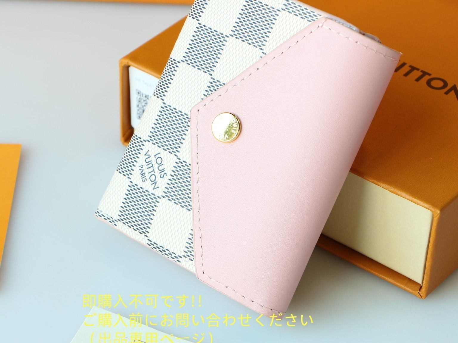 箱付き】 大幅値下げ LOUIS VUITTON 折り財布 ルイヴィトン 折り