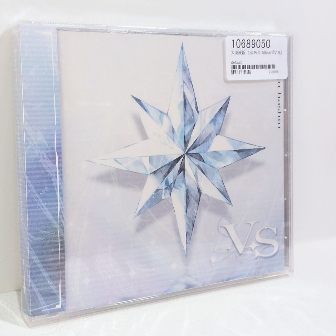 未開封 V.S 大漠波新 daibakuhasin 1st Full Album ボーカロイド 重音テト ずんだもん ゲキヤク カゼヒキ 鏡音リン 鏡音レンGUMI 足立レイ 同人 音楽 CD