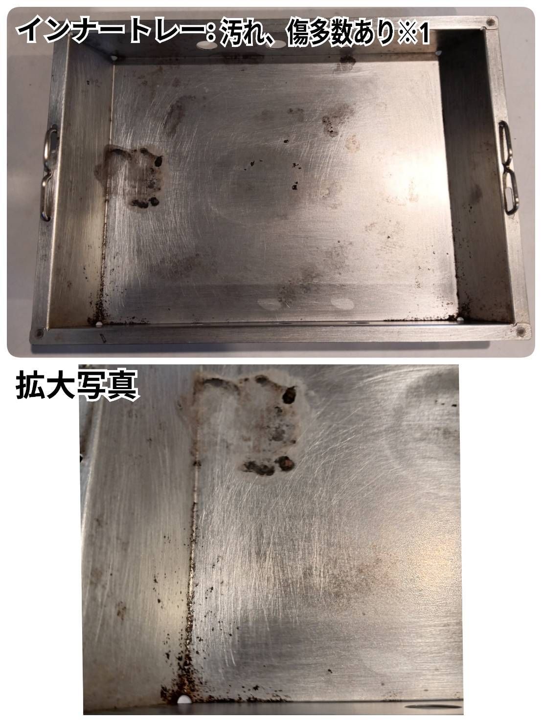 アイアングリルテーブル システム