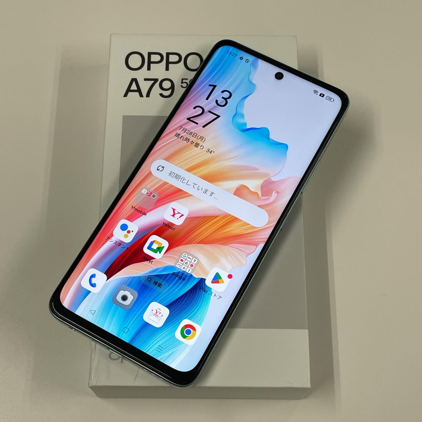 未開封】OPPO Reno5 A ワイモバイル simフリー シルバーブラック OPPO 