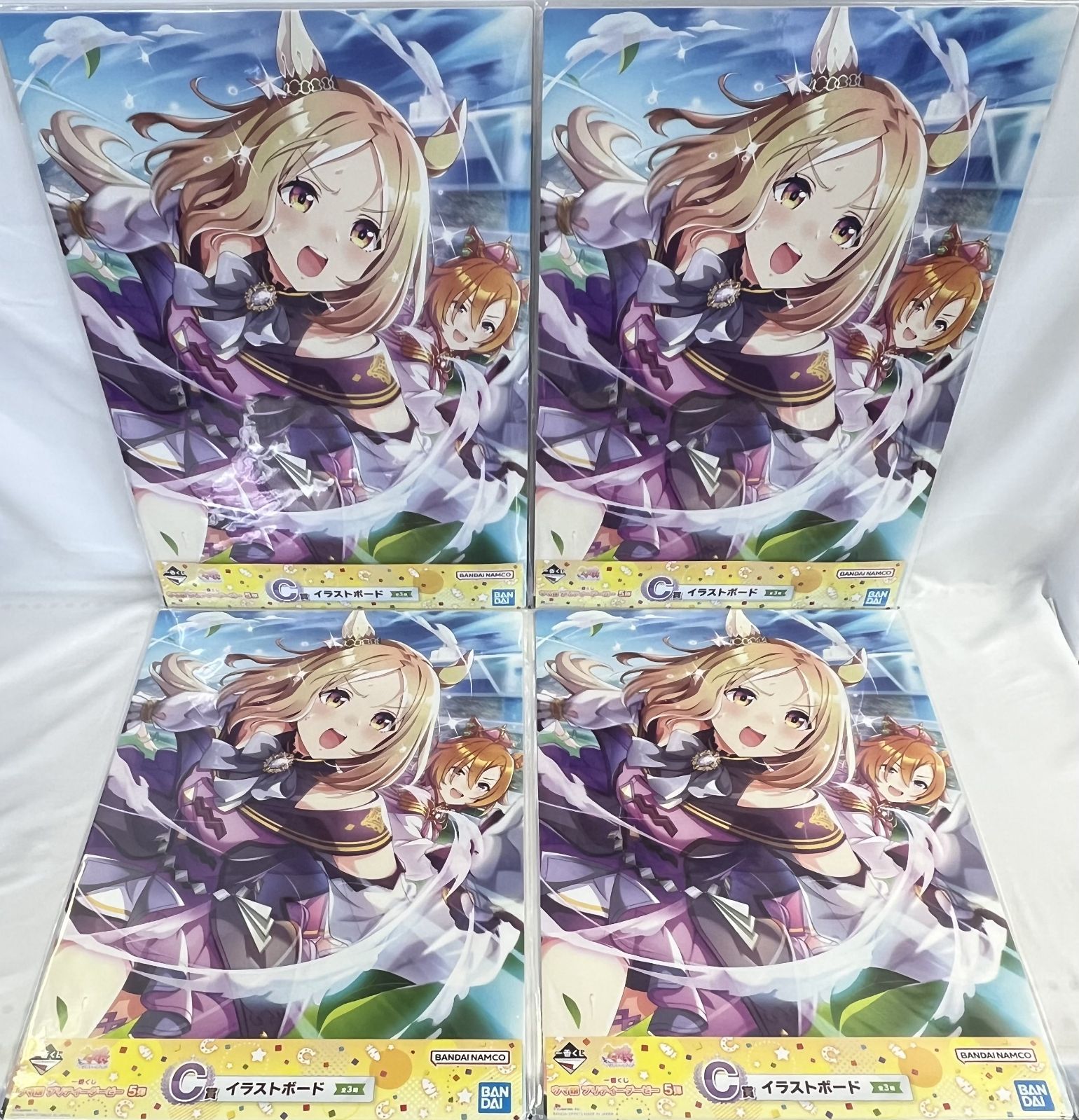 未開封 一番くじ ウマ娘 プリティーダービー イラストボード 19