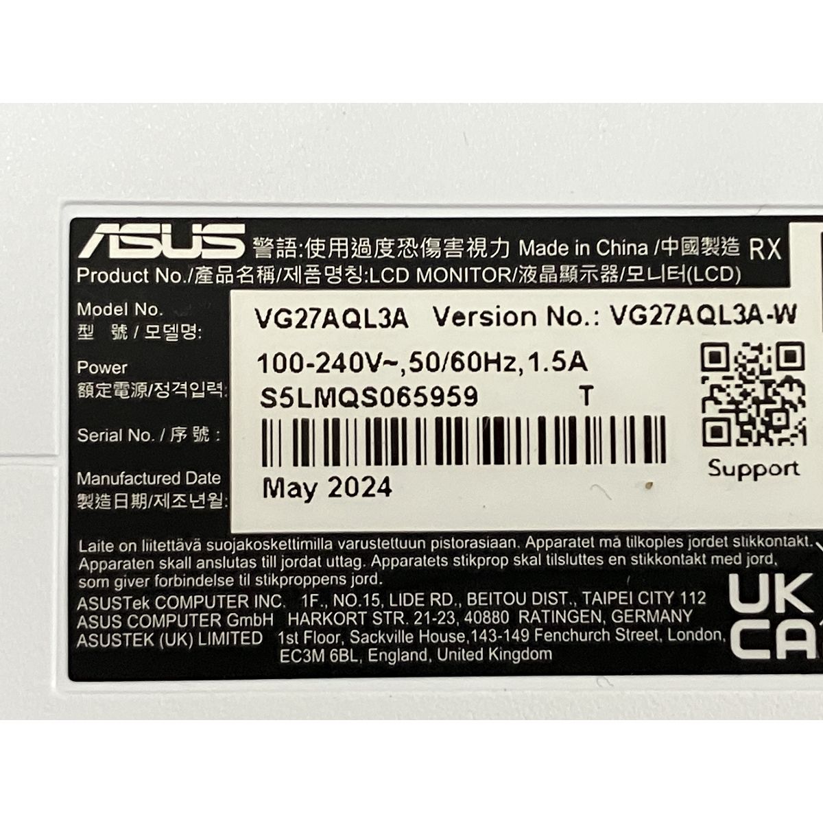 ASUS TUF