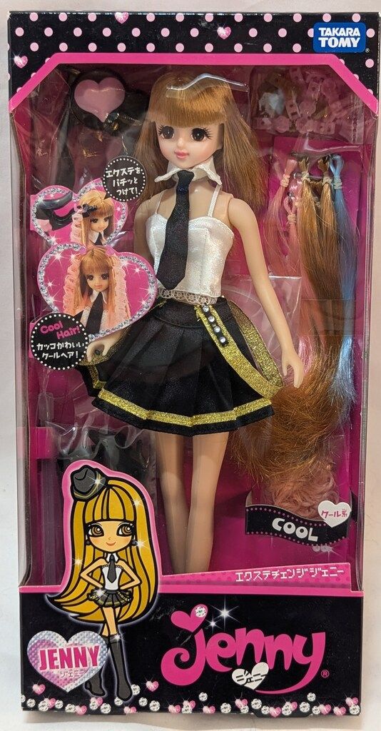 タカラトミー ラブジェニー エクステチェンジジェニー クール系 - メルカリ
