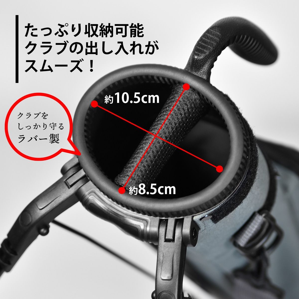 楽天市場】ゴルフ セルフスタンドクラブケース グローブハンガー