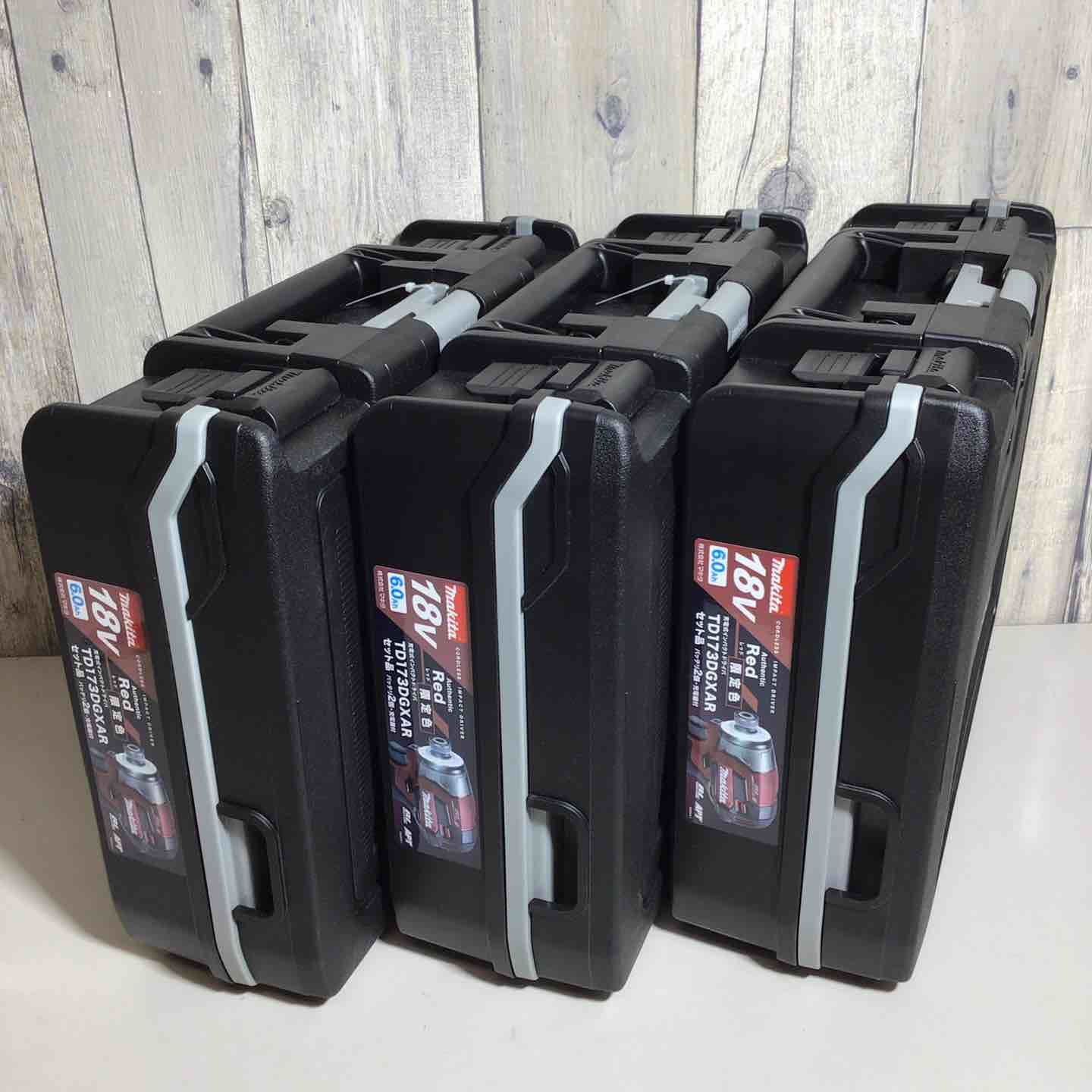 3台 フルセット