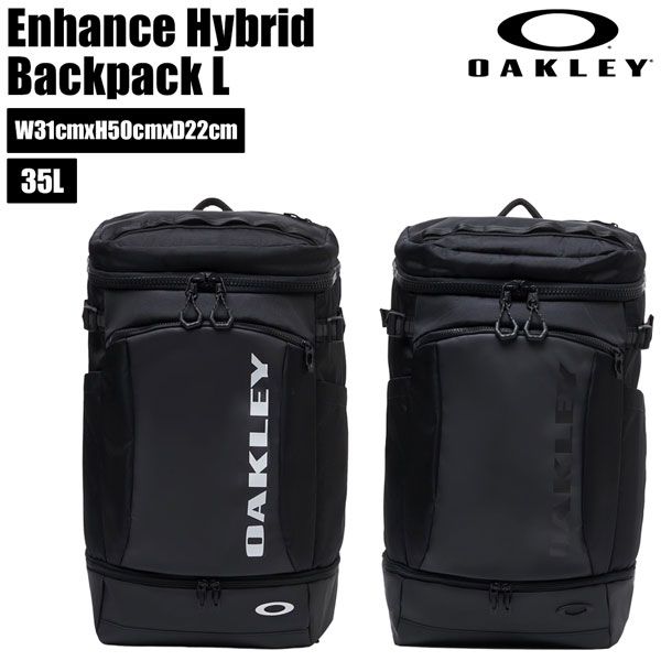 オークリー バックパック 約35L OAKLEY ENHANCE HYBRID バックパック L リュック デイパック
