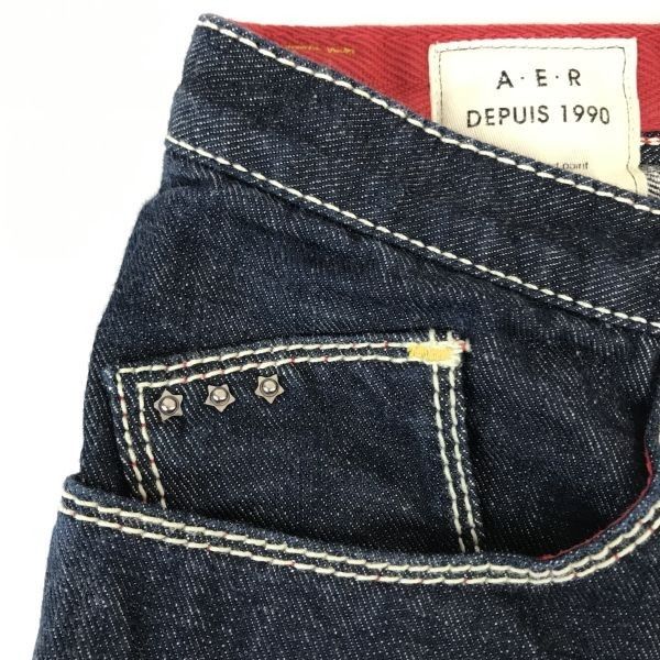 ご購入済みです【アダムエロペ】AER DEPUIS 1990 デニムパンツ ご購入済みです【アダムエロペ】AER DEPUIS 1990 デニムパンツ