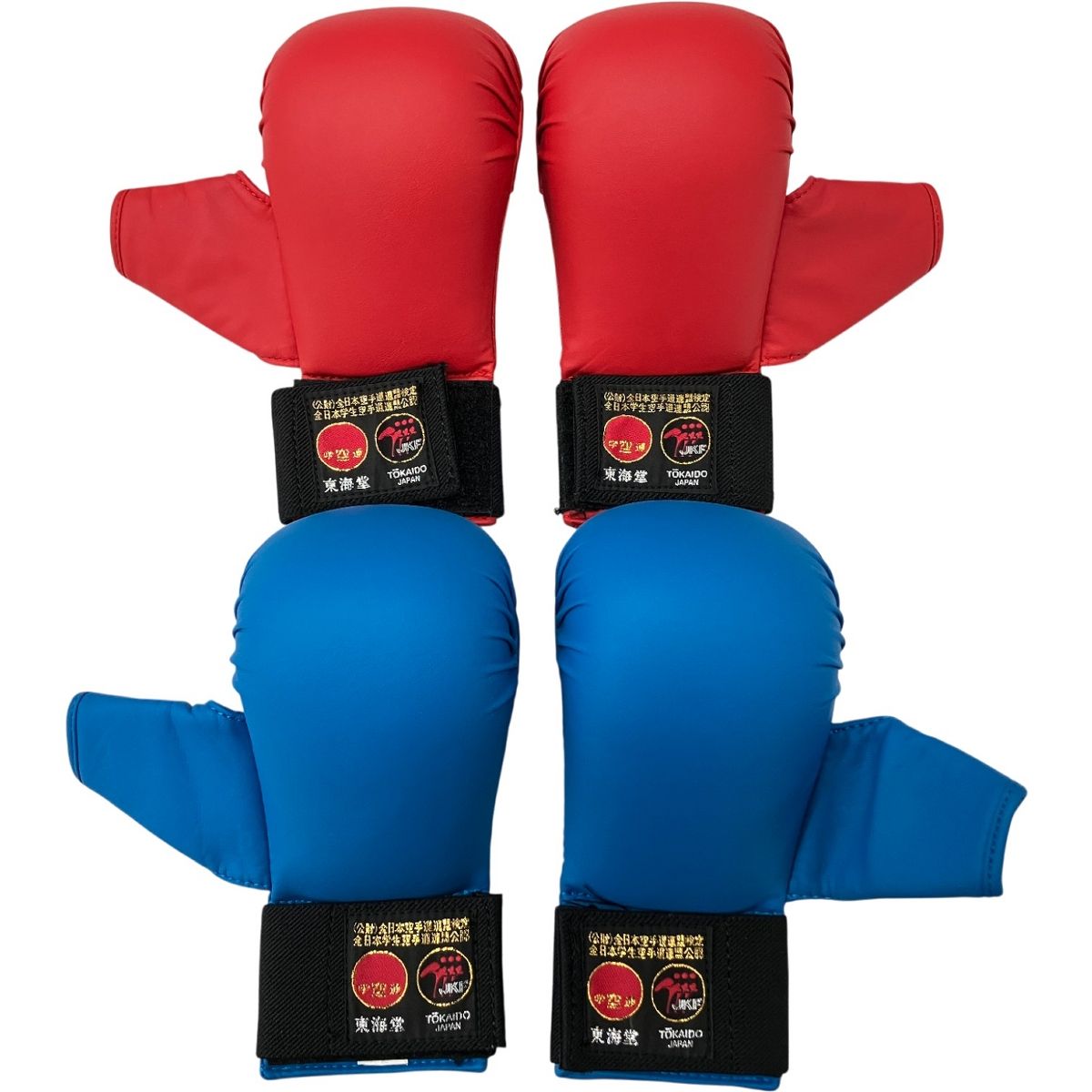 ミズノ 空手用拳サポ グローブ 青赤セットＬサイズ ミズノ【拳サポーター】空手防具 空手 オープンフィンガーグローブ 青赤セット