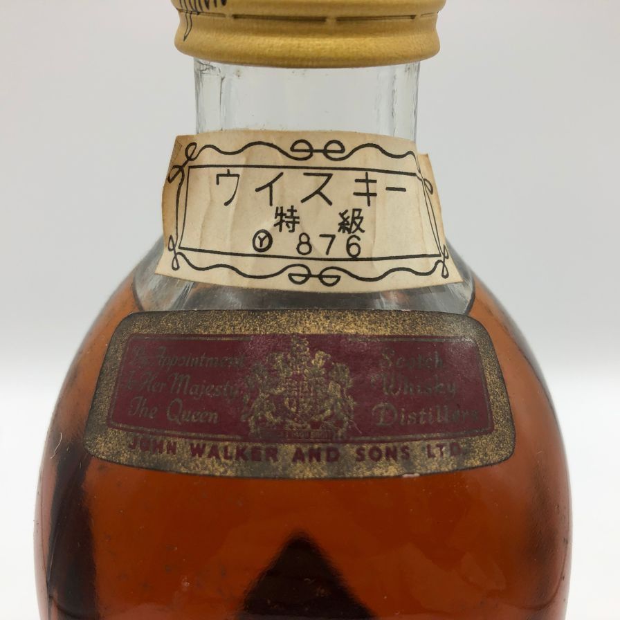 ジョニーウォーカー レッドラベル 特級 760ml 3本セット お得3本セット】ジョニーウォーカー レッドラベル 2021年 限定