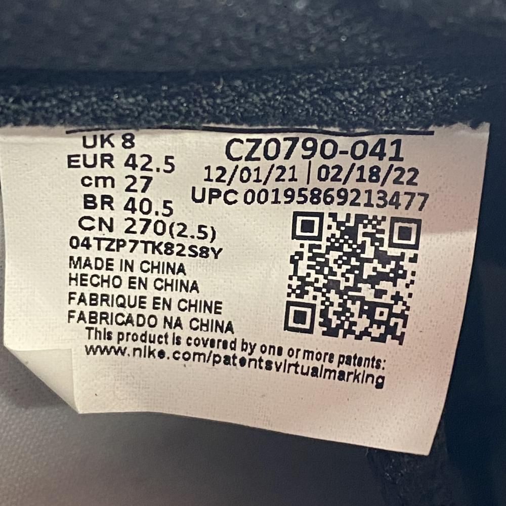 ミスティック ネイビー