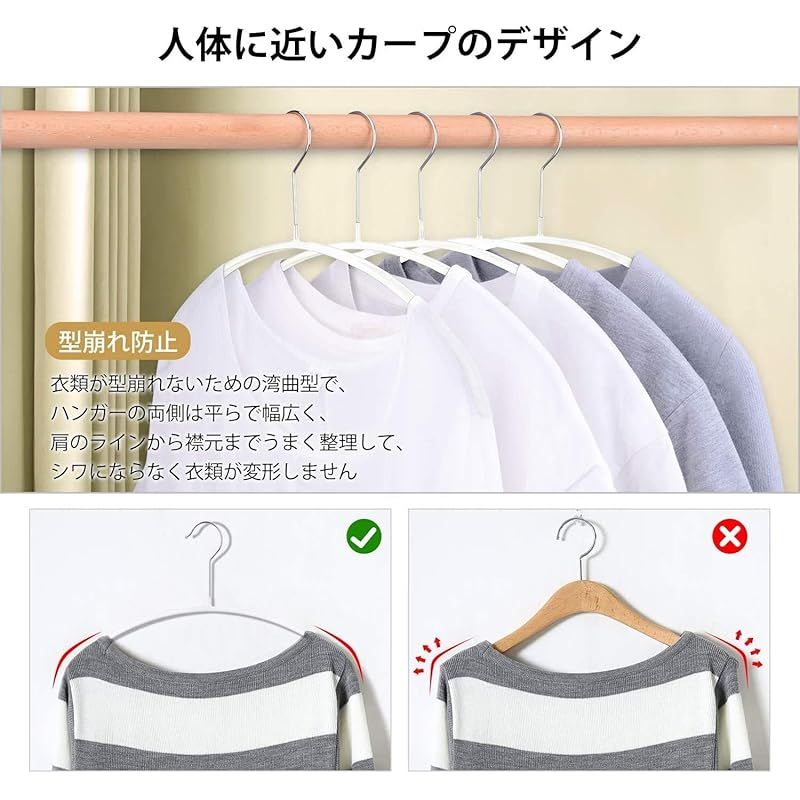 50本組 1