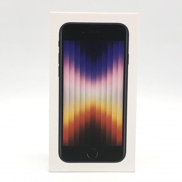 【中古】【利用制限〇】iPhone SE(第3世代) 128GB ミッドナイト【SIMフリー】[10]