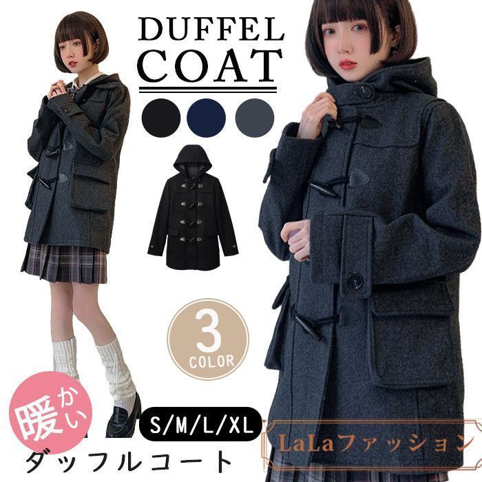 小学生男児袴、足袋、雪駄付き/卒業式/小学生/袴/足袋/雪駄/フル装備 小学生 卒業式 袴 雪駄、足袋付き！男子 150前後 男児袴セット 4点