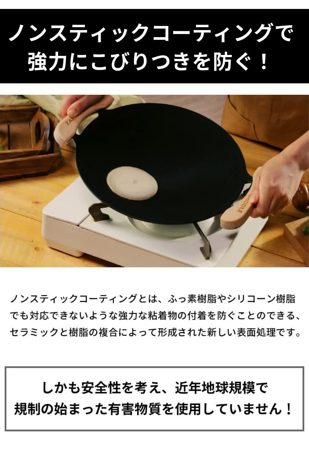 正規品】ザイグルグリドル二枚プレートセット 調理用鉄板 - メルカリ