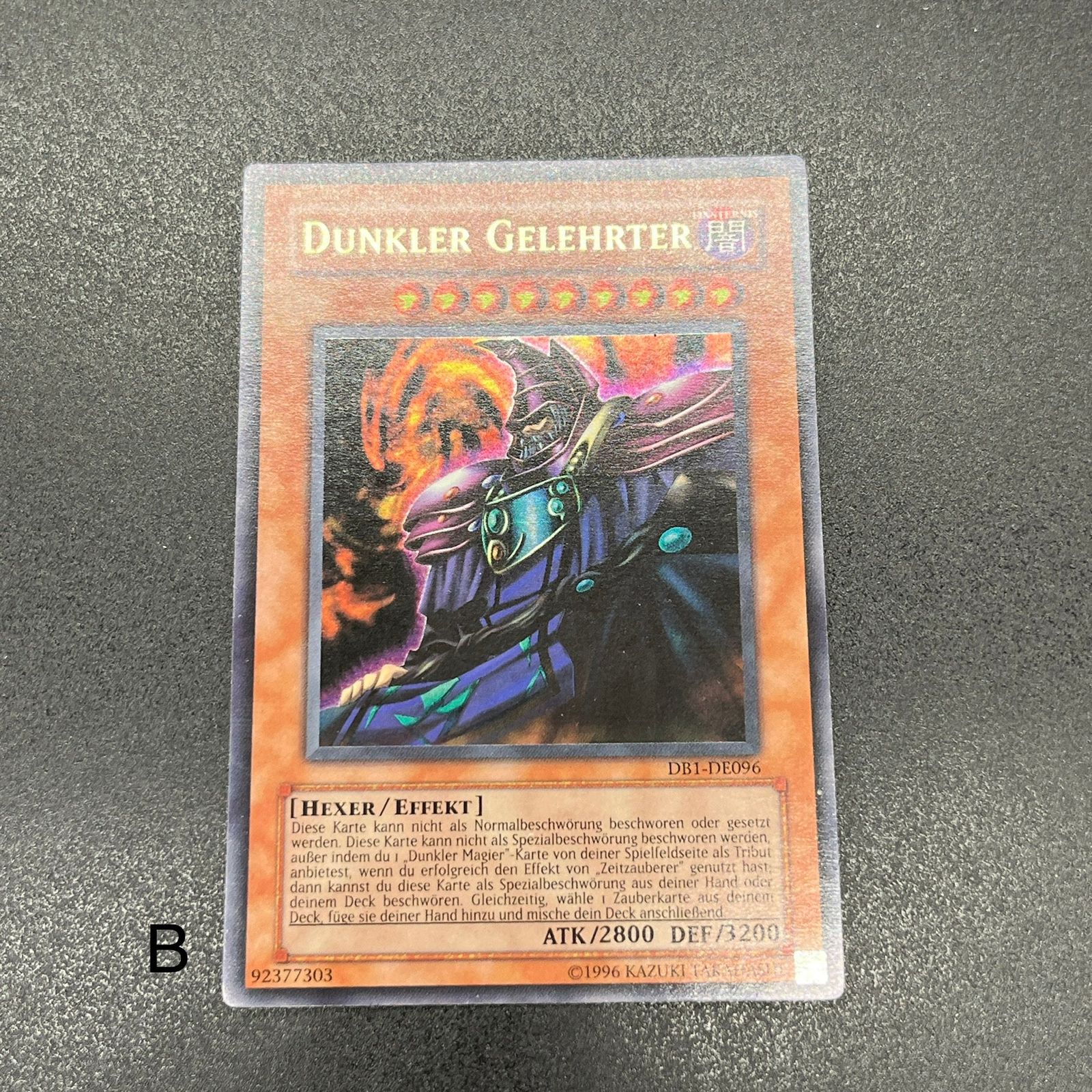 遊戯王 ダンジョンダイスモンスターズ 黒衣の大賢者 メルカリ便 黒衣の大賢者 GS-01 - メルカリ