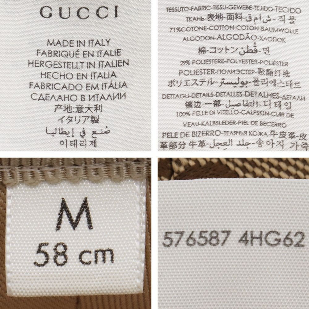 GUCCI