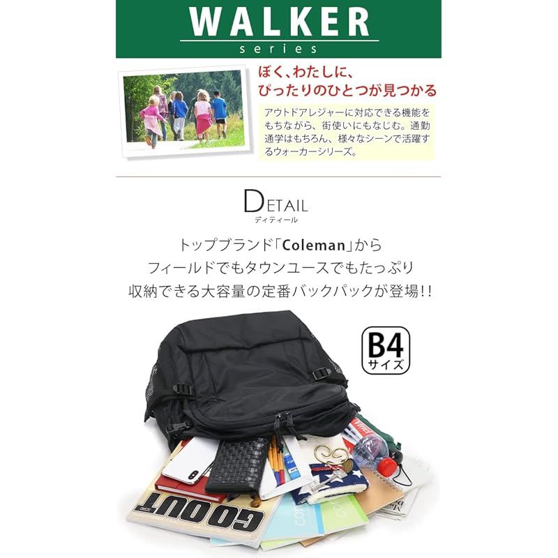 シャイングレー