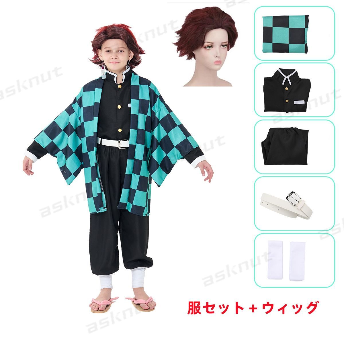 楽天市場】炭治郎 コスプレ フルセットの通販 鬼滅の刃 風 竈門炭