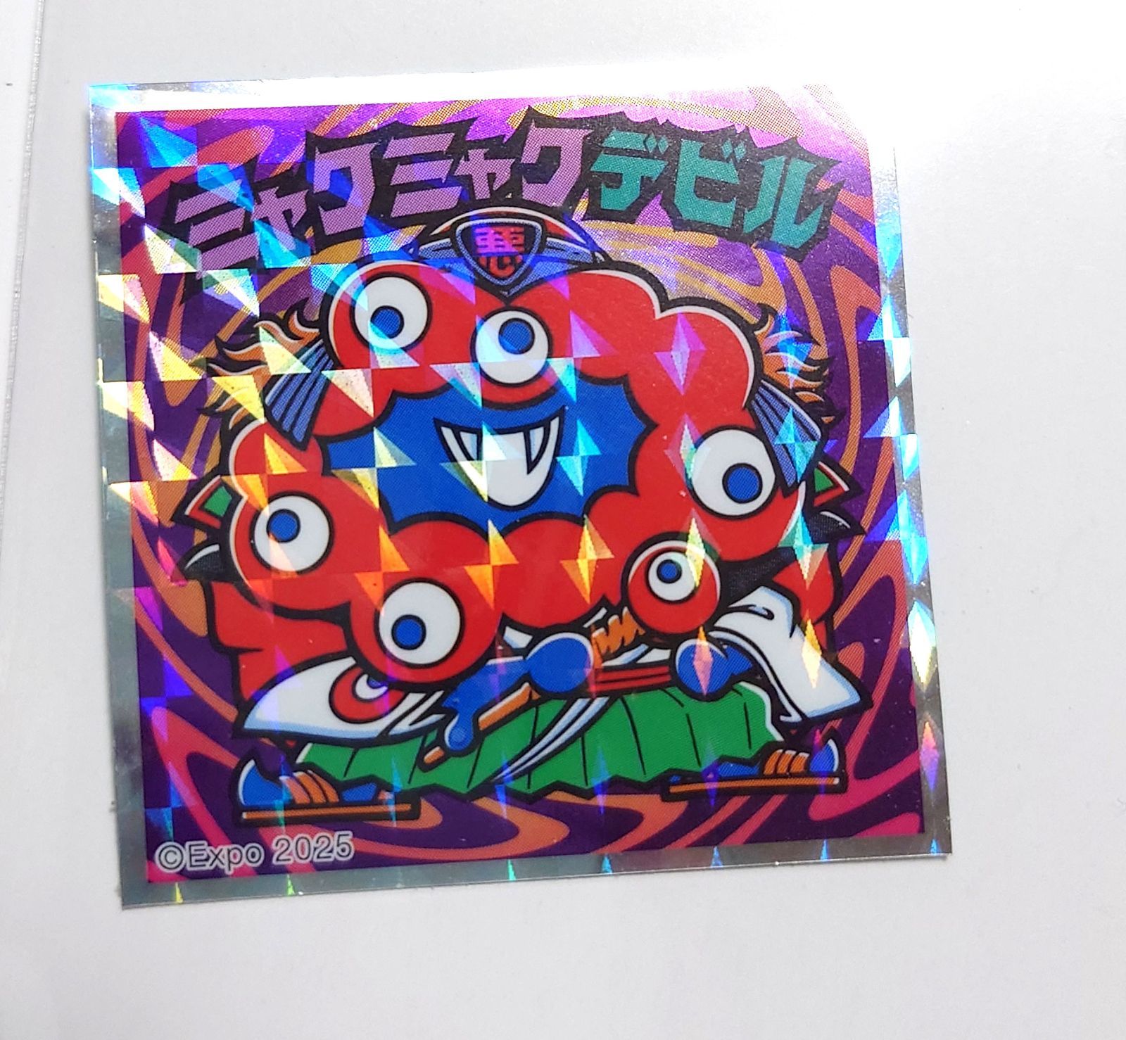 ドミニカ共和国　ピンバッジ　万博　新品　ステッカー　チョコレート　コモンズB ドミニカ共和国 ピンバッジ 万博 新品 ステッカー チョコレート