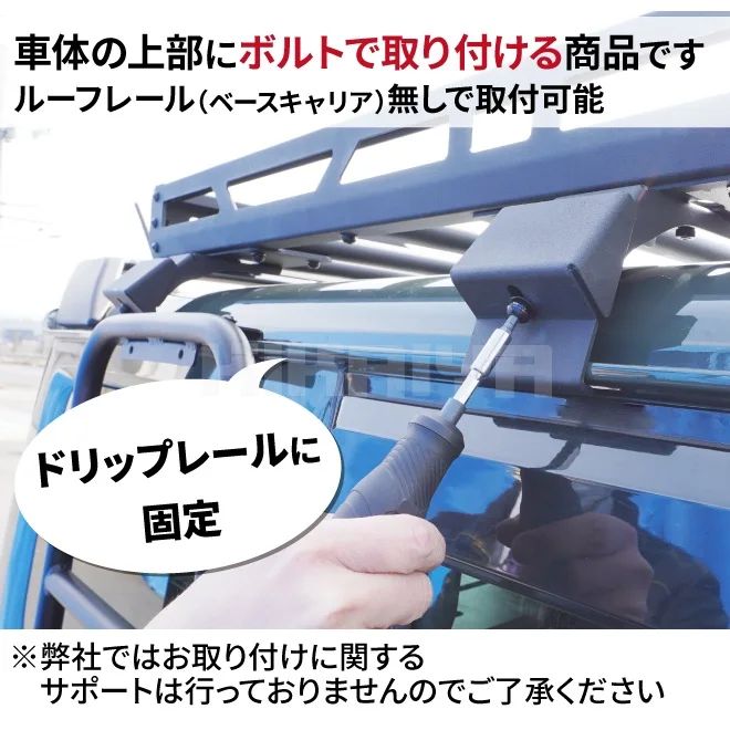 カーアクセサリー アルミ製