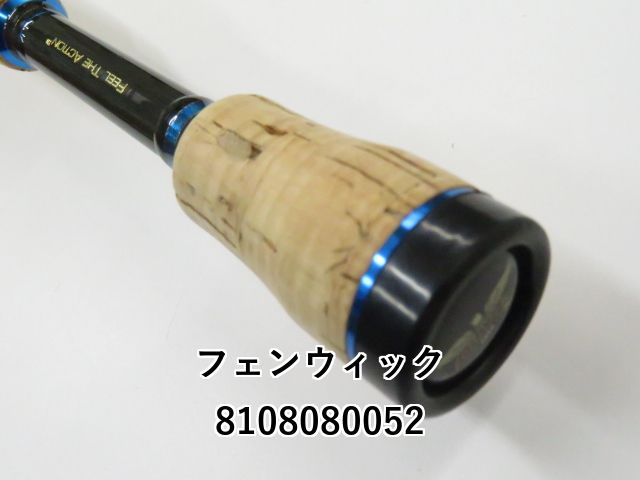 63▢アブ ワールドモンスターWMC-563M NH0906-5 Abu Garcia