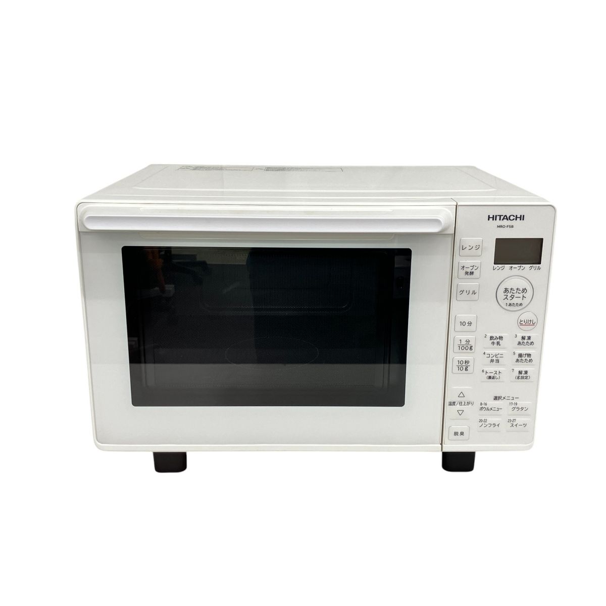 HITACHI MRO-F5B オーブンレンジ 2025年製 家電 K9996902