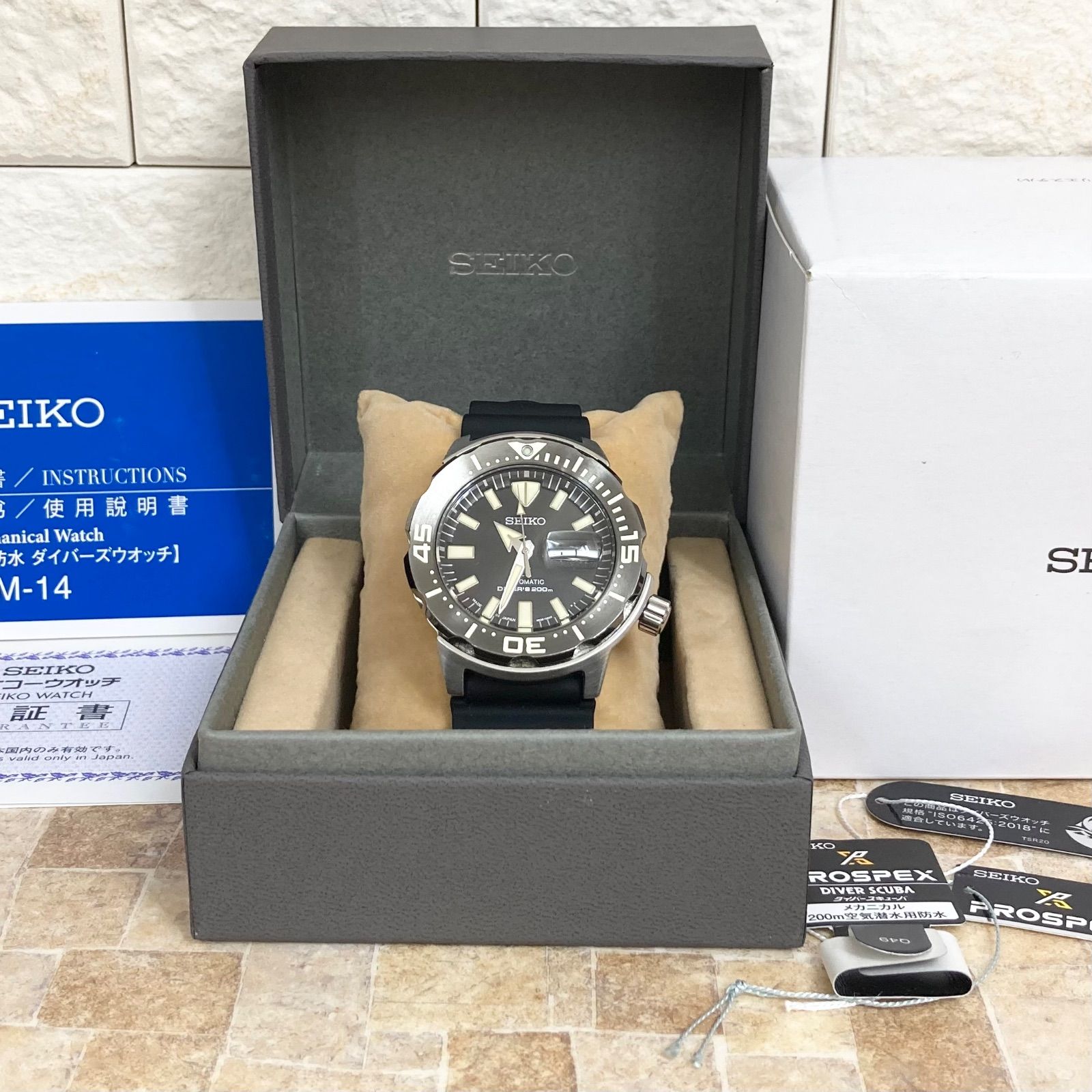 SEIKO SBDY035 4R36-07N0 モンスター 自動巻 ブラック SEIKO SBDY035 4R36-07N0 モンスター 自動巻 ブラック - メルカリ