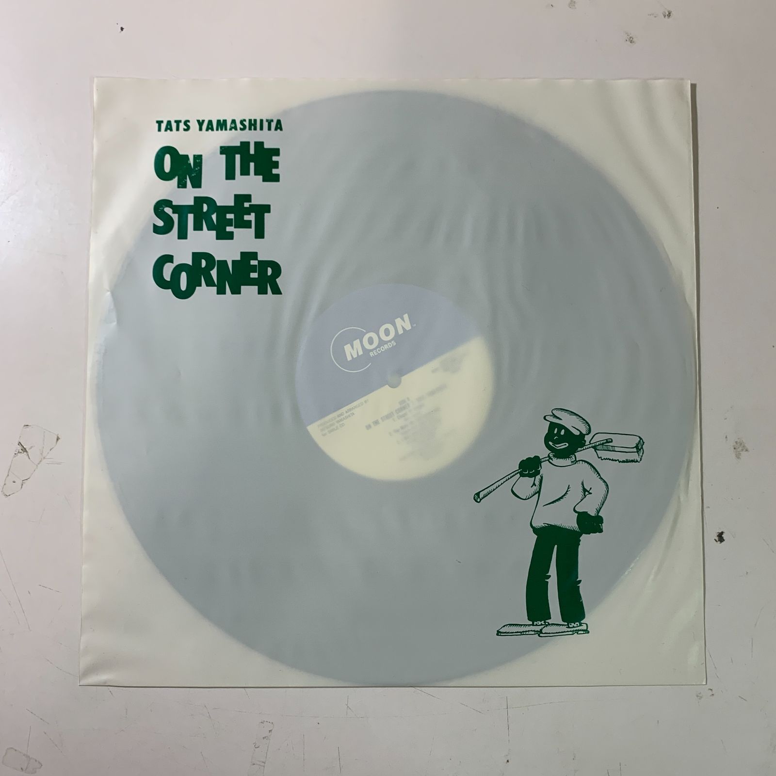 山下達郎 レコード セット むつ23-090702】山下達郎 レコードセット - メルカリ