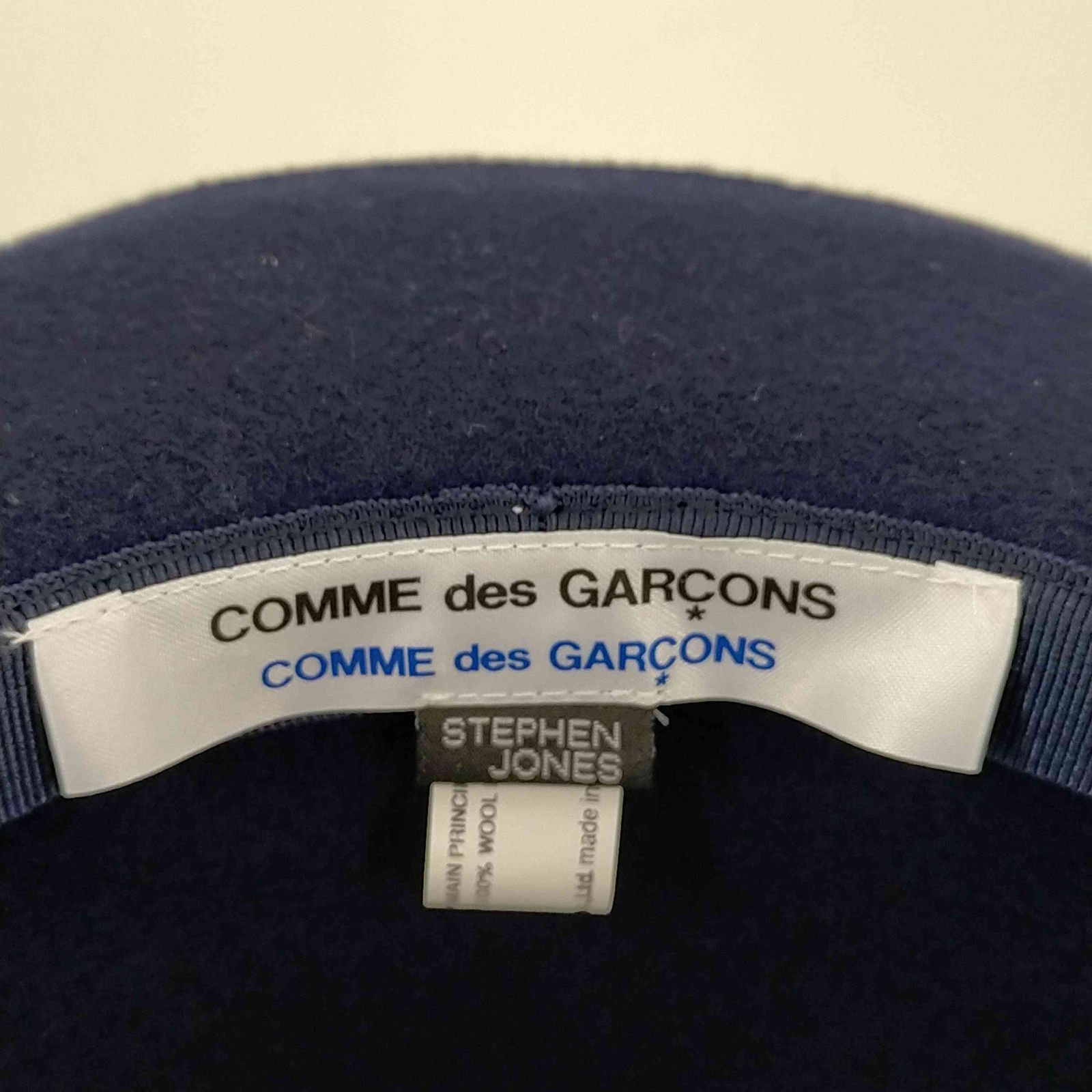 コムデギャルソンコムデギャルソン COMME des GARCONS COMME des GARCONS フランス製 STEPHEN JONES ウール ハット レディース 表記無 - メルカリ