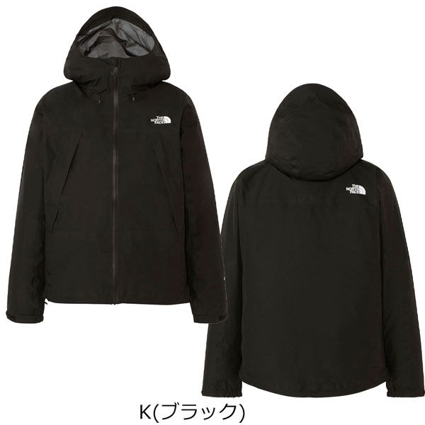 ザ