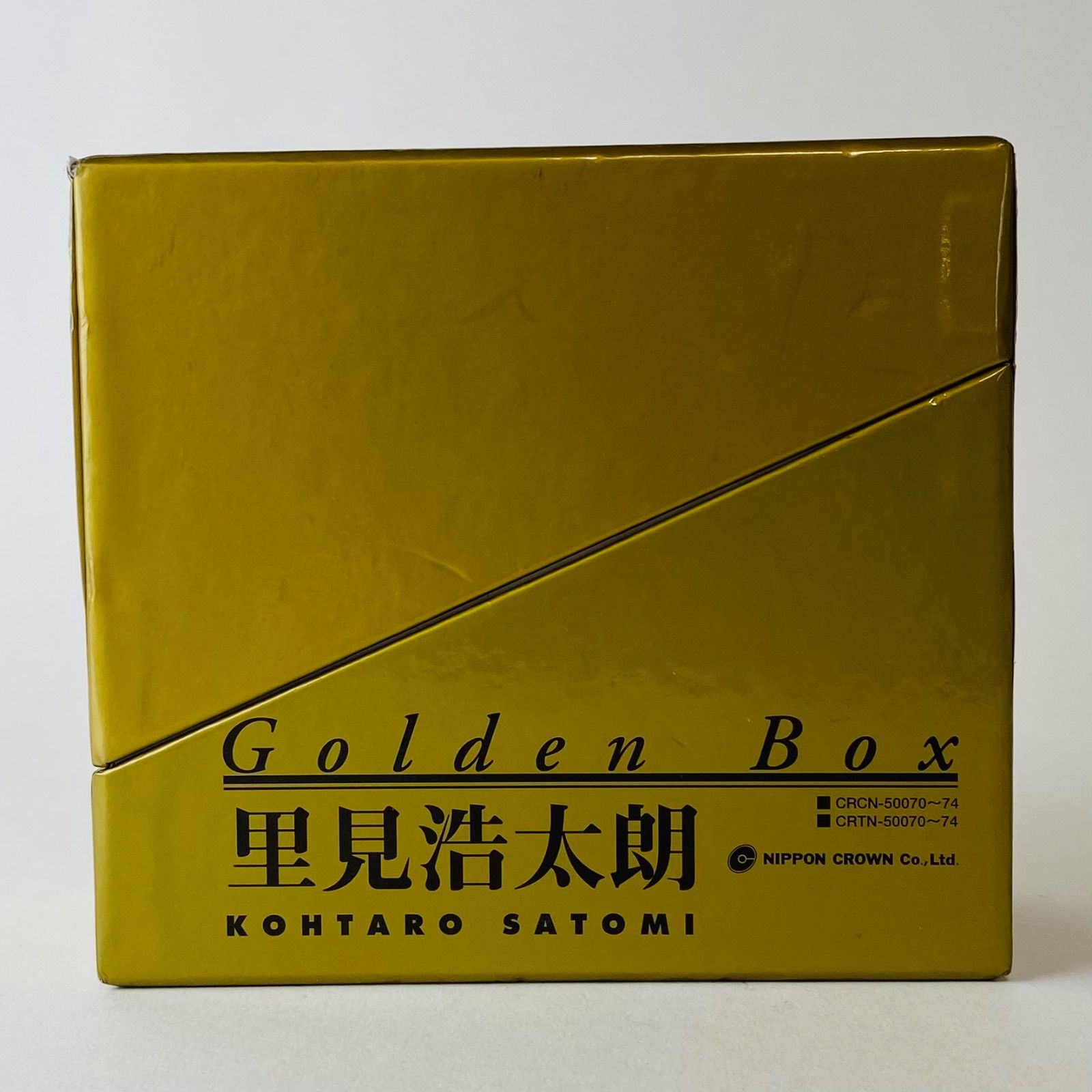 里見浩太朗 / 芸能生活45周年特別企画 ゴールデン・ボックス CD5枚組